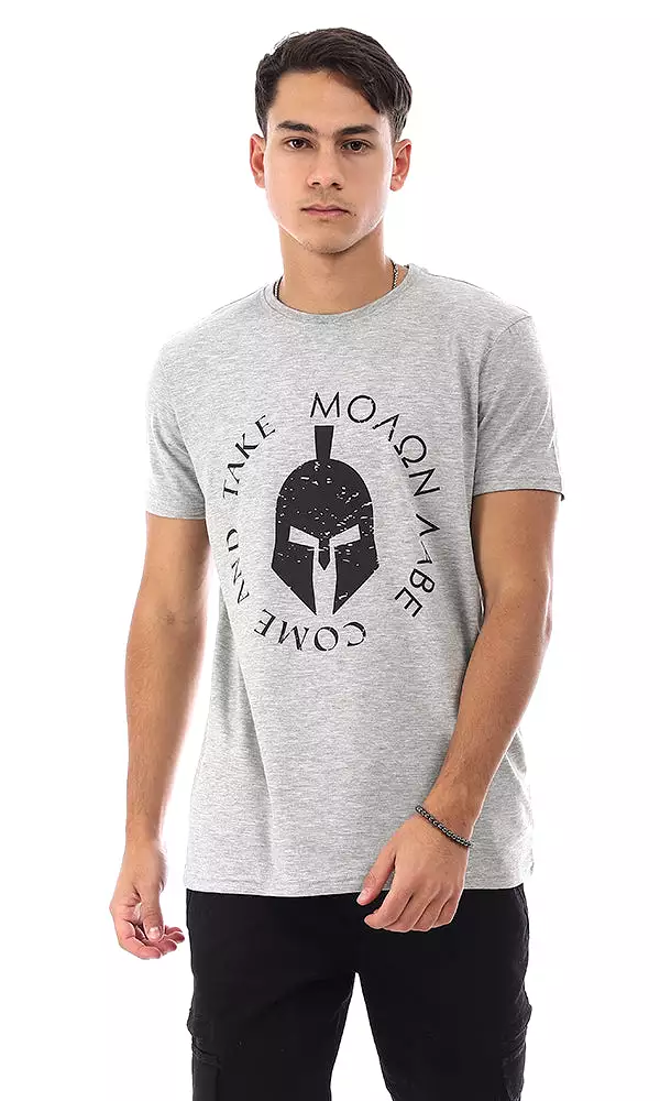 95152 Gladiator Helmet Front Printed T-Shirt - Heather Grey