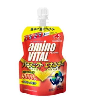 Amino Vital Perfect Energy - Red