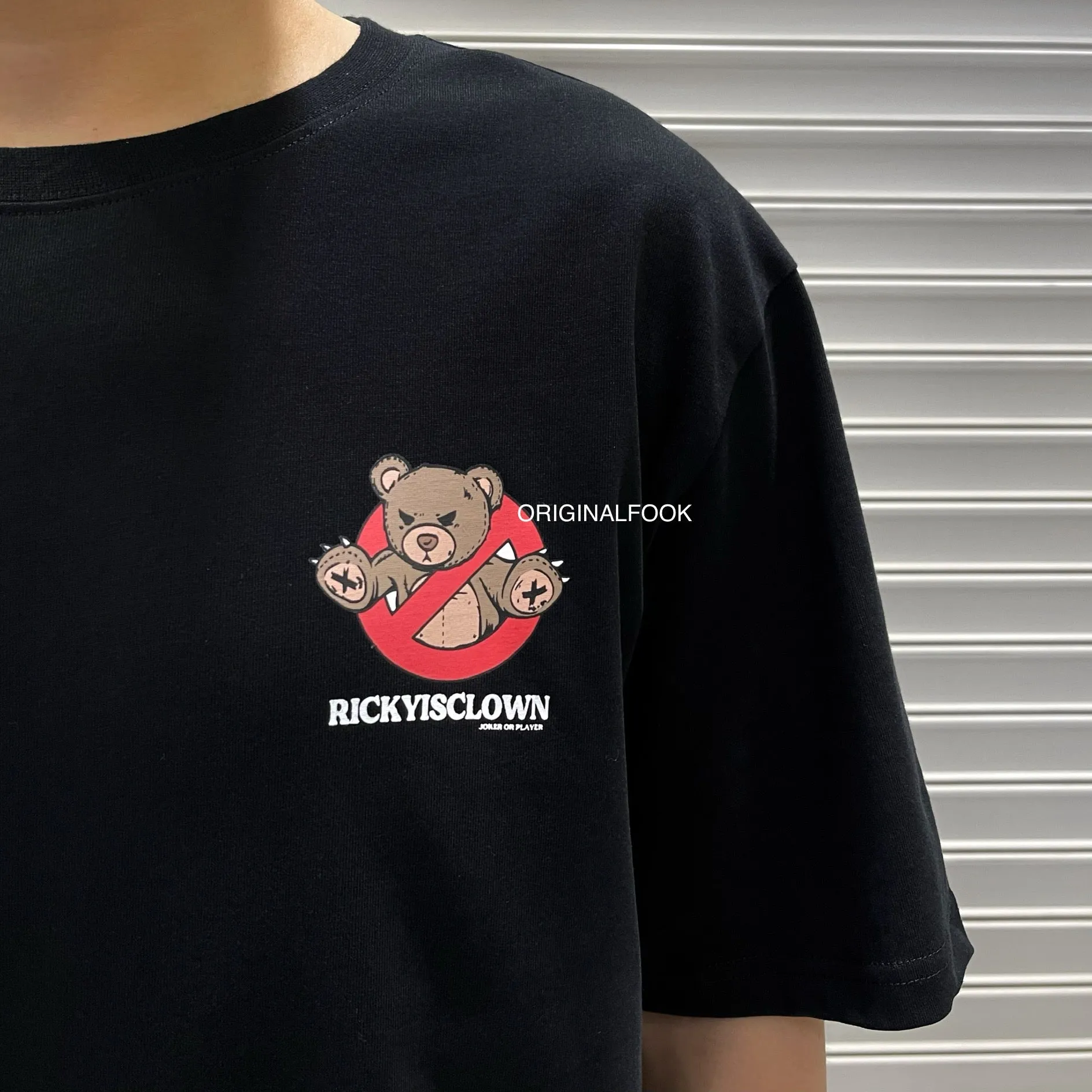 No Exit Teddy Tee Black - RIC by Rickyisclown