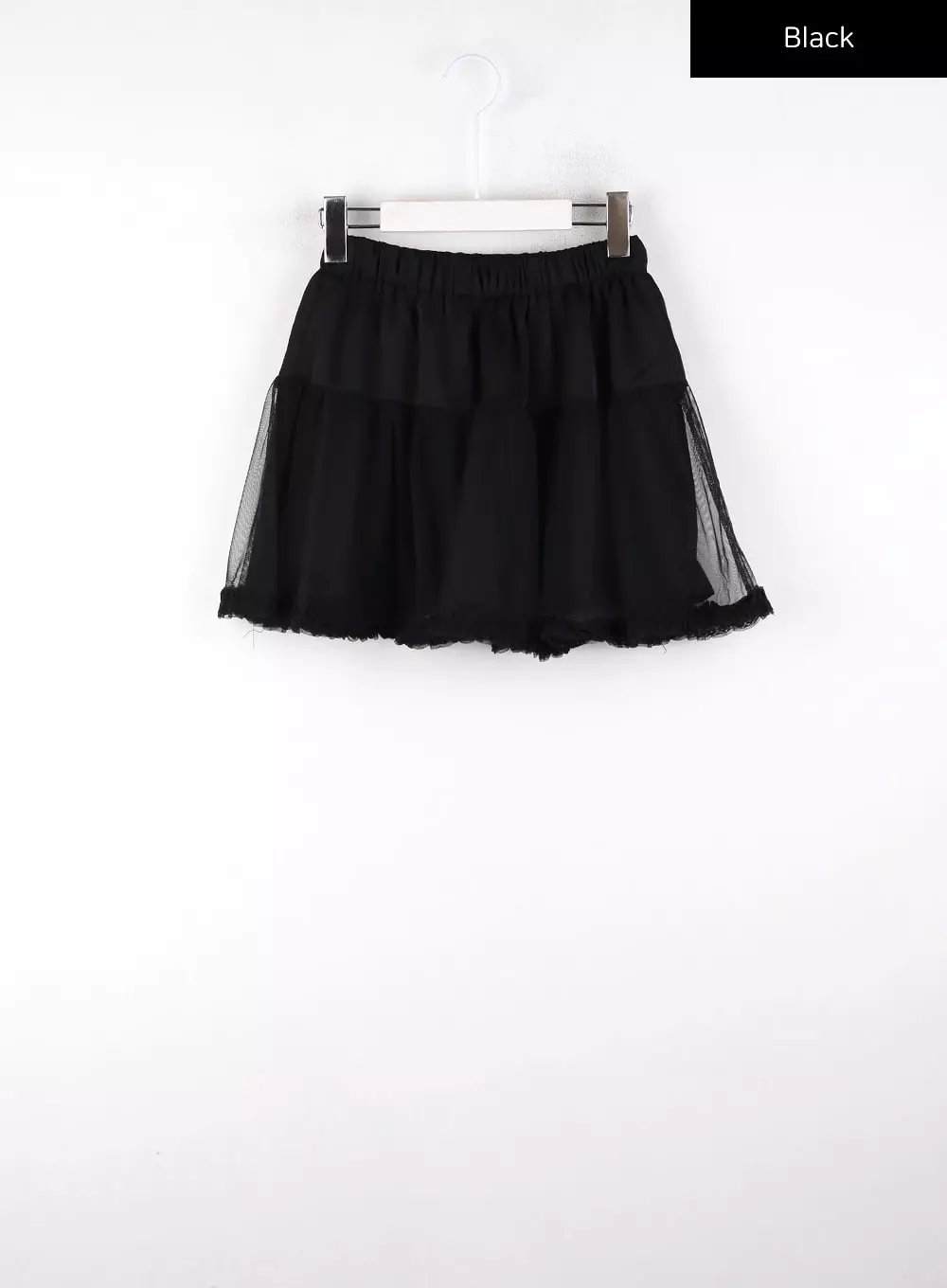 Solid Lace Trim Ruffle Mini Skirt - Mid Waist - CD328