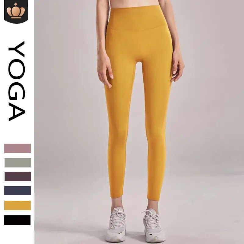 Yoga high-waisted tights without visible lines, offering a natural feel with slimming effect and butt-lifting yoga capris - S443