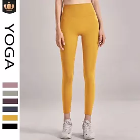 Yoga high-waisted tights without visible lines, offering a natural feel with slimming effect and butt-lifting yoga capris - S443